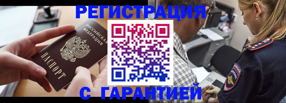 форма 3 в Юрьевце